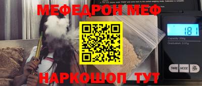 марки lsd Будённовск