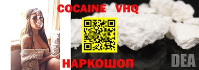 стафф Бугуруслан