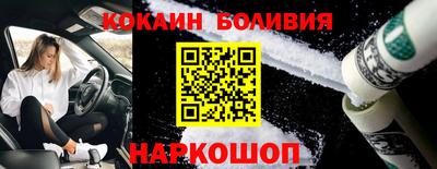 мефедрон мука Бузулук