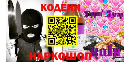 мефедрон мука Бузулук