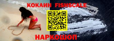 марки lsd Будённовск