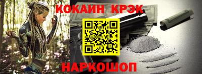мефедрон мука Бузулук