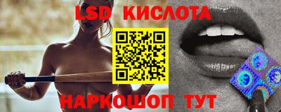 мефедрон мука Бузулук