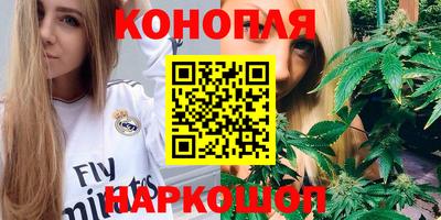 марки lsd Будённовск