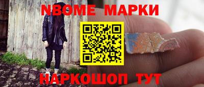 мефедрон мука Бузулук