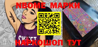 стафф Бугуруслан