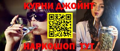 мефедрон мука Бузулук