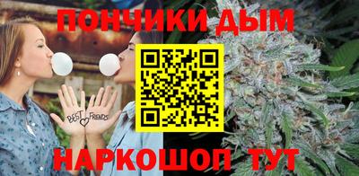 стафф Бугуруслан