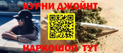 марки lsd Будённовск