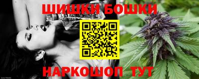 стафф Бугуруслан