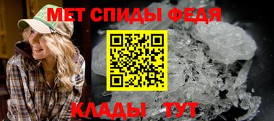 марки lsd Будённовск