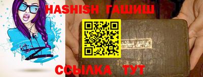 мефедрон мука Бузулук